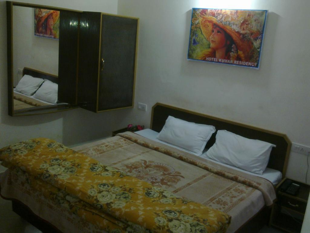 Hotel Kumar Residency Dharamshala Phòng bức ảnh